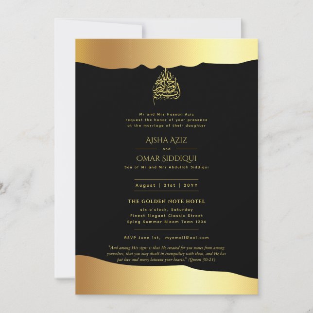 Invitation LeahG Mariage islamique Black Gold Foil Look Nikah (Devant)
