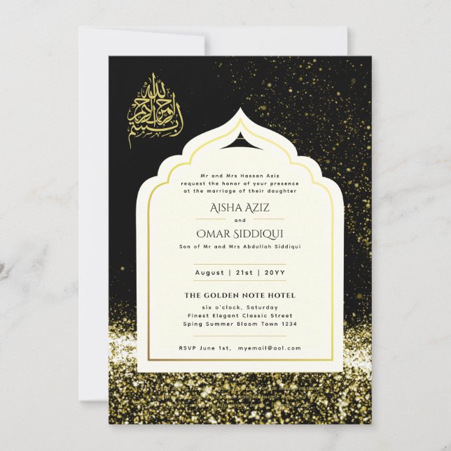 Invitation LeahG Mariage islamique Black Gold Mosque élégant (Devant)