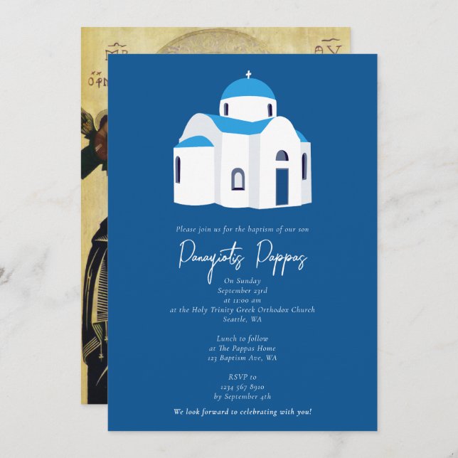 Invitation L'église du Dôme Bleu de l'île grecque Baptême Chr (Devant / Derrière)
