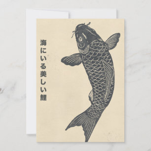Invitation les beaux poissons koi dans la mer