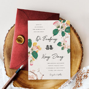 Invitation Les fleurs chinoises antiques Double Mariage du bo