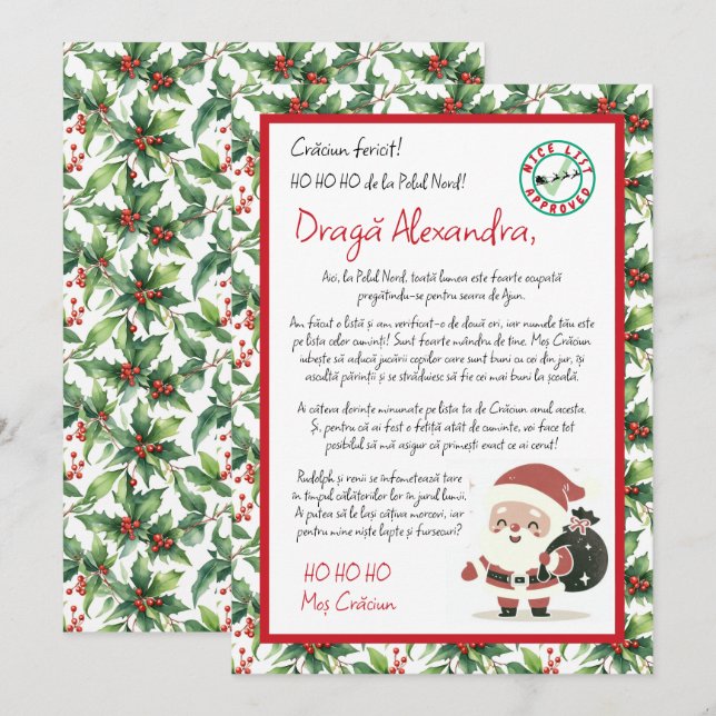 Invitation Lettre du Père Noël à Holly Berry (Devant / Derrière)