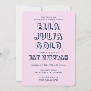 Invitation LETTRES DE DÉTAIL STAR DU Bat mitzvah DAVID Custom