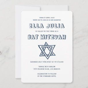 Invitation LETTRES DE DÉTAIL STAR DU Bat mitzvah DAVID Custom