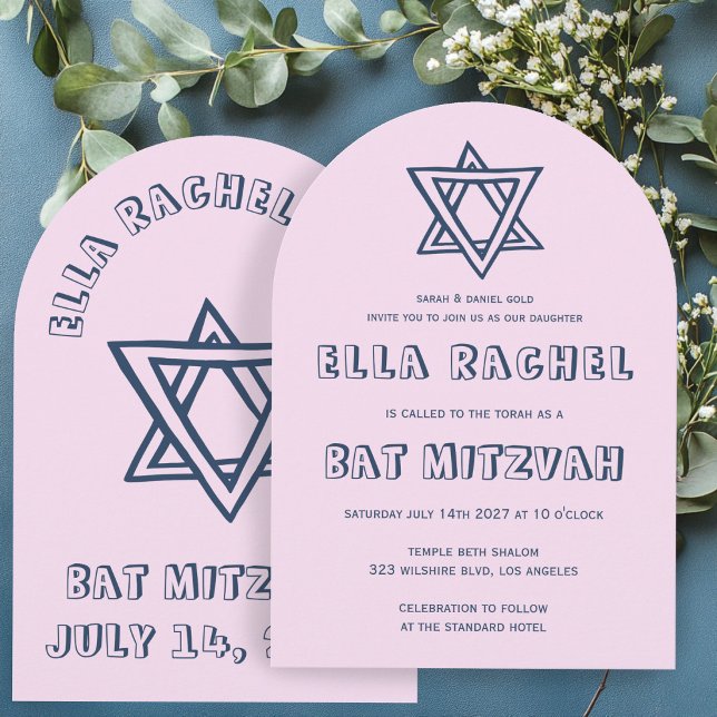 Invitation LETTRES DE DÉTAILS Bat mitzvah personnalisé de l'a (OUTLINE LETTERS STAR Arch Custom Bar Bat Mitzvah Invitation
)