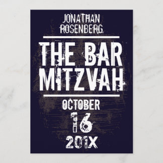 Invitation L'invitation toute de Mitzvah de barre de groupe
