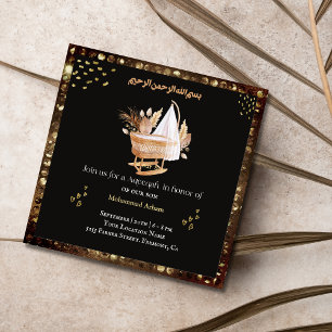 Invitation Lit-bébé musulman Aqeeqah-