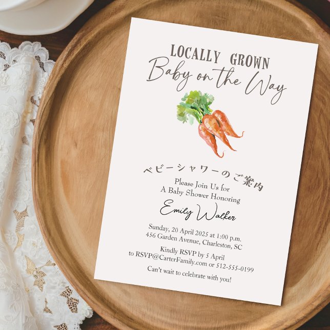 Invitation Locally Grown Baby Shower Carrot Watercolor Rustic (Créateur téléchargé)