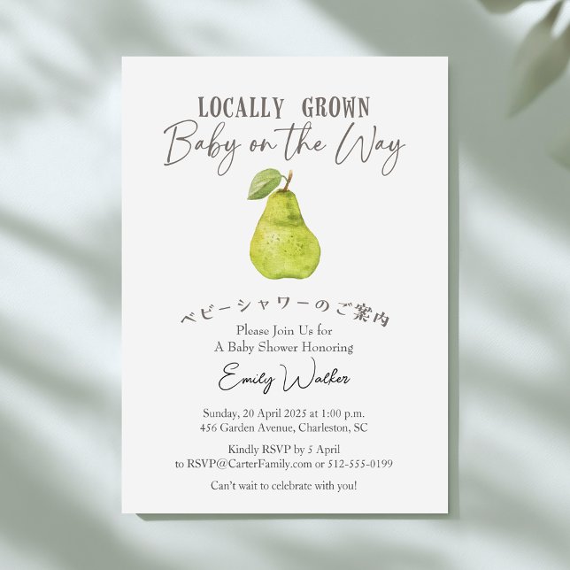 Invitation Locally Grown Baby Shower Pear Watercolor Rustic (Créateur téléchargé)