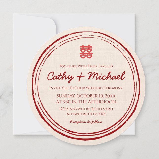 Invitation logo timbre de mariage chinois beige double bonheu (Dos)