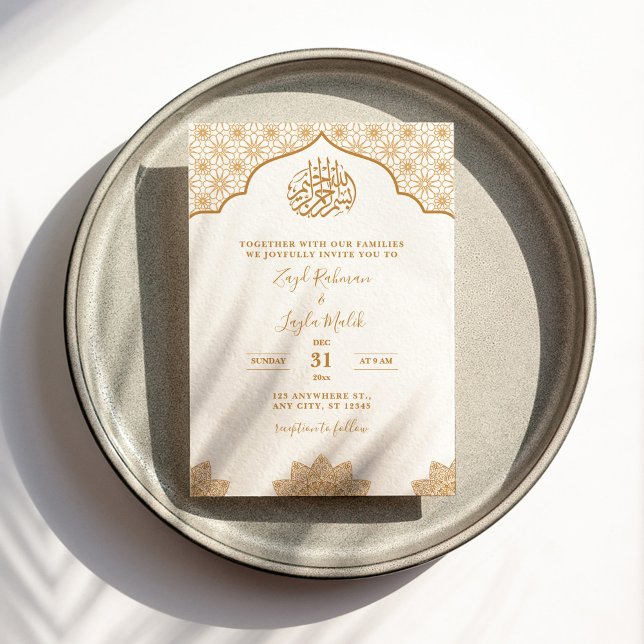 Invitation L'or islamique et le Mariage musulman blanc (Créateur téléchargé)