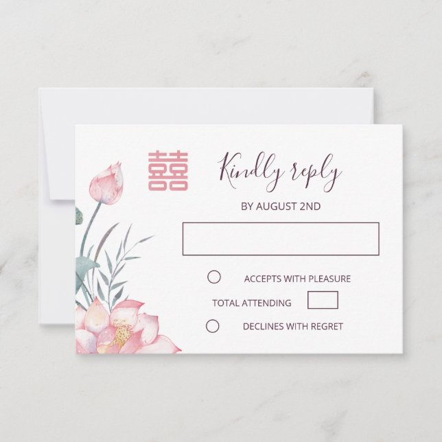 Invitation Lotus Chinese White Wedding RSVP (Devant)