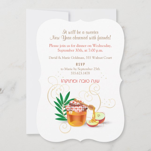 Invitation L'Shana Tovah ! Rosh Hashanah Nouvel An juif (Devant)