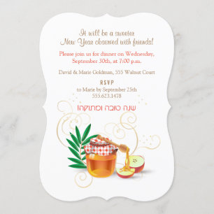 Invitation L'Shana Tovah ! Rosh Hashanah Nouvel An juif