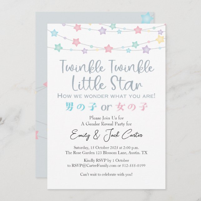 Invitation Lumière colorée Twinkle Little Star Gender Reveal (Devant / Derrière)