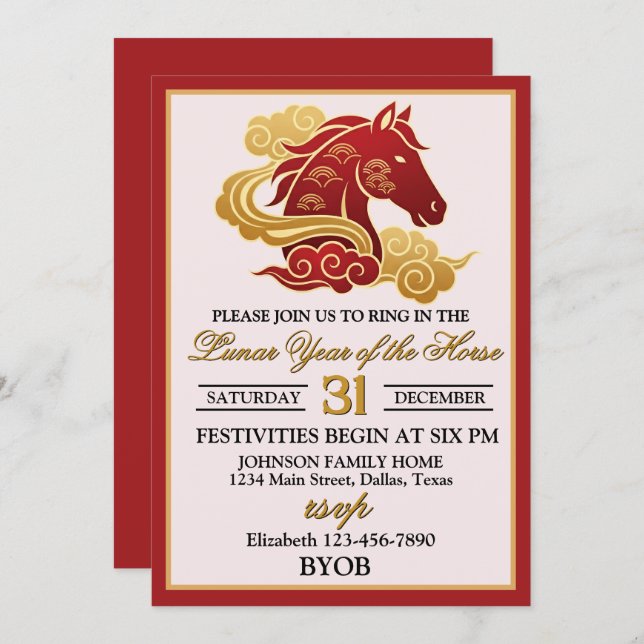 Invitation Lunar Year of the Horse New Years Eve Party (Devant / Derrière)