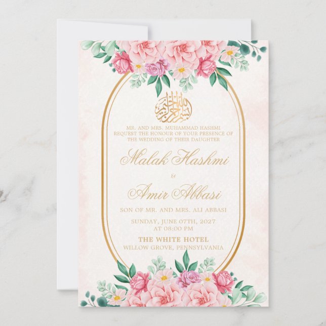 Invitation Luxe Floral Oval Or islamique mariage musulman (Devant)