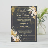 Luxe Gold Floral Frame Black Nikah contrat