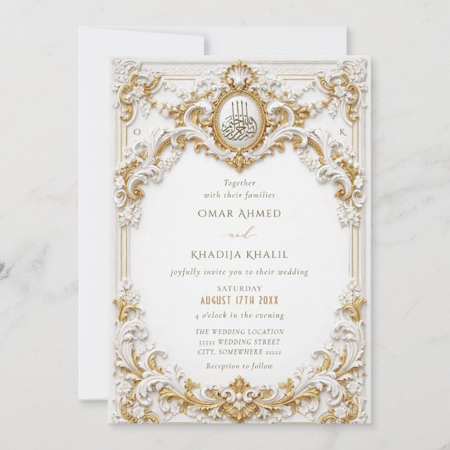 Invitation Luxe Gold & White Baroque Frame Islamic Wedding (Devant)