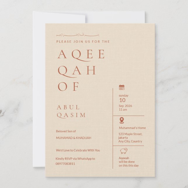 Invitation Luxueux Editorial Beige Aqeeqah Bébé Garçon (Devant)