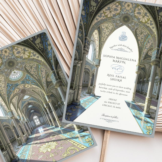 Invitation Luxueux Mariage islamique Mosquée Détails (Créateur téléchargé)
