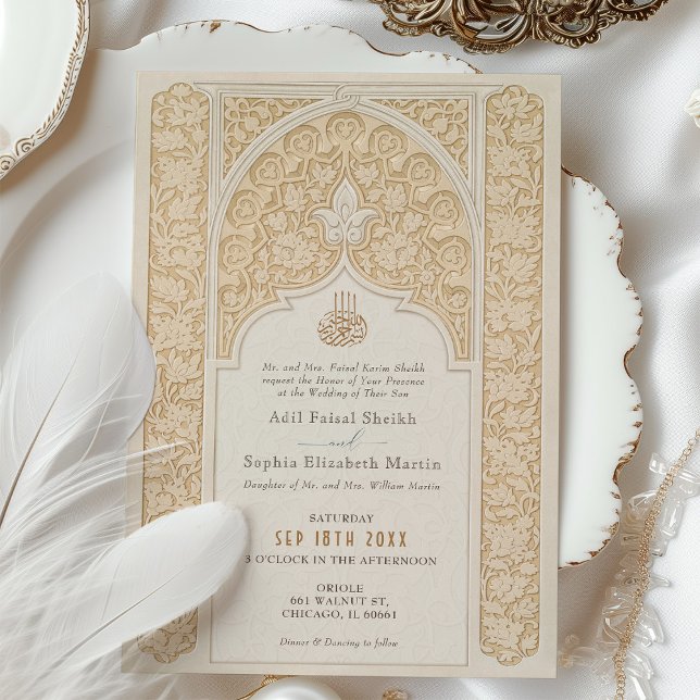 Invitation Luxueux Mariage islamique Ornate Arabesque Design (Créateur téléchargé)