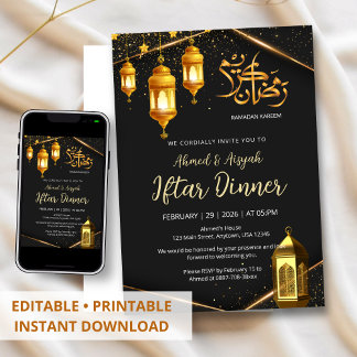 Invitation Luxury Black and Gold Lantern Iftar Dinner