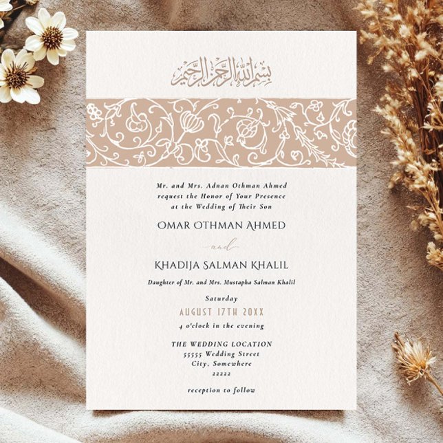 Invitation Luxury Floral Beige Islamic Muslim Wedding (Créateur téléchargé)