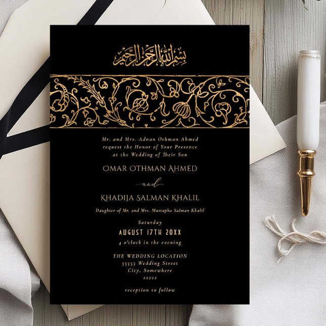 Invitation Luxury Floral Gold Black Islamic Wedding (Créateur téléchargé)