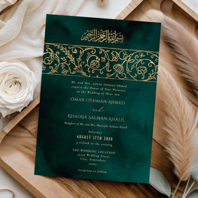 Invitation Luxury Floral Gold Green Islamic Muslim Wedding (Créateur téléchargé)