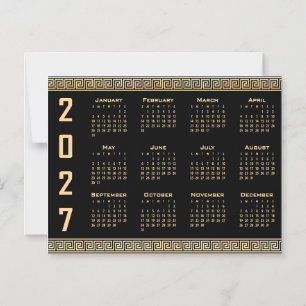 Invitation Magnétique Calendrier 2027, Frise grecque, Beige sur fond noi