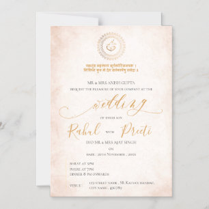 Invitation Magnétique Elégant Mandala Avec Lord Ganesh Mariage indien