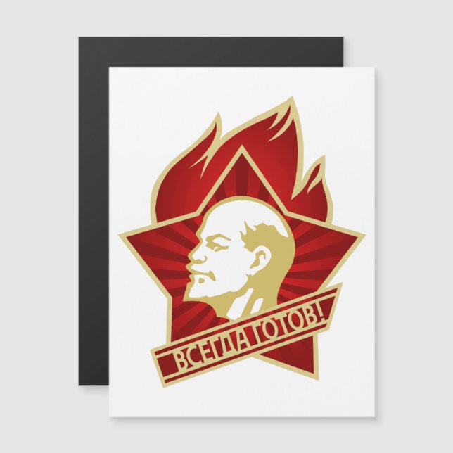 Invitation Magnétique Lénine, URSS, CCCP, Union soviétique, Communisme (Devant / Derrière)