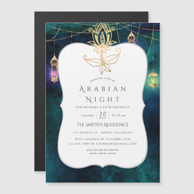 Invitation Magnétique Parti à thème des nuits arabes (Devant / Derrière)