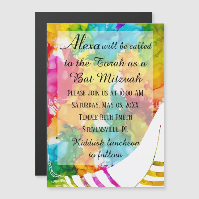 Invitation magnétique pour Bar ou Bat Mitzvah BM (Devant / Derrière)