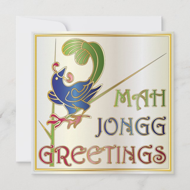Invitation Mah Jongg Christmas One Bam Invitation/Carte (Devant)