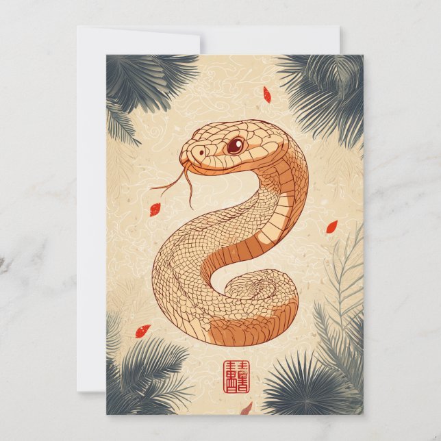 Invitation Majestic Cobra Double Bonheur Année du Serpent (Devant)