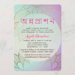 Invitation Mandala Annaprashan