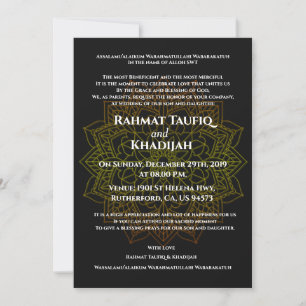 Invitation Mandala Floral Pour Mariage Islamique