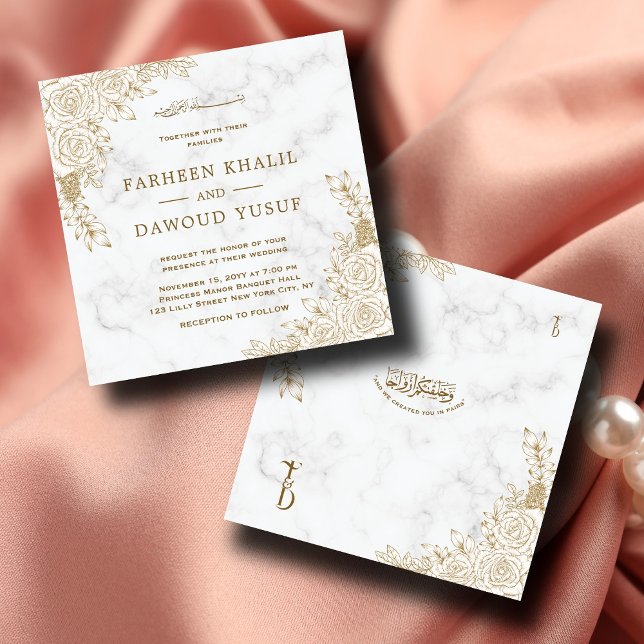 Invitation Marbre blanc Floral dentelle islamique Mariage mus (Créateur téléchargé)
