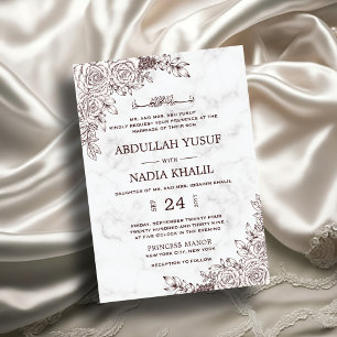 Invitation Marbre blanc Floral dentelle islamique Mariage mus