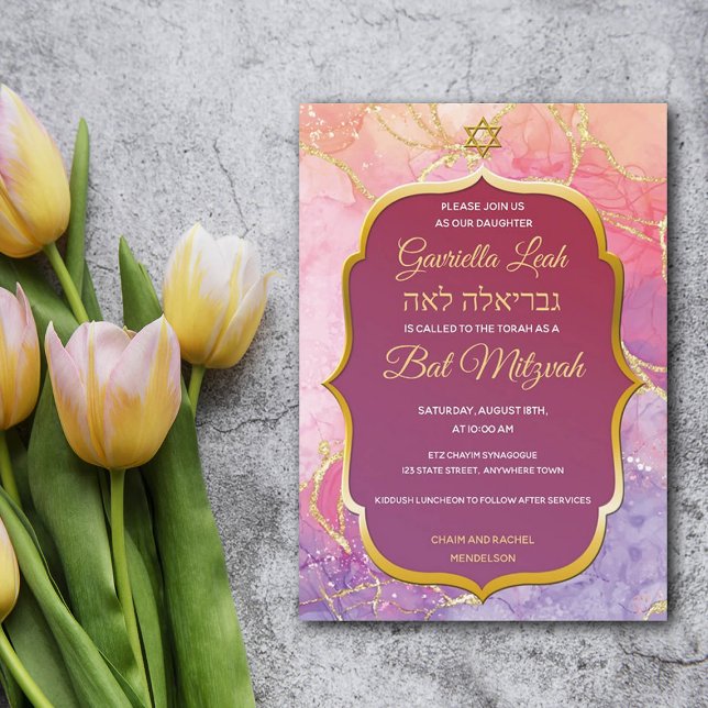 Invitation Marbre rose Lavande Or Star Juive Bar Mitzvah (Créateur téléchargé)