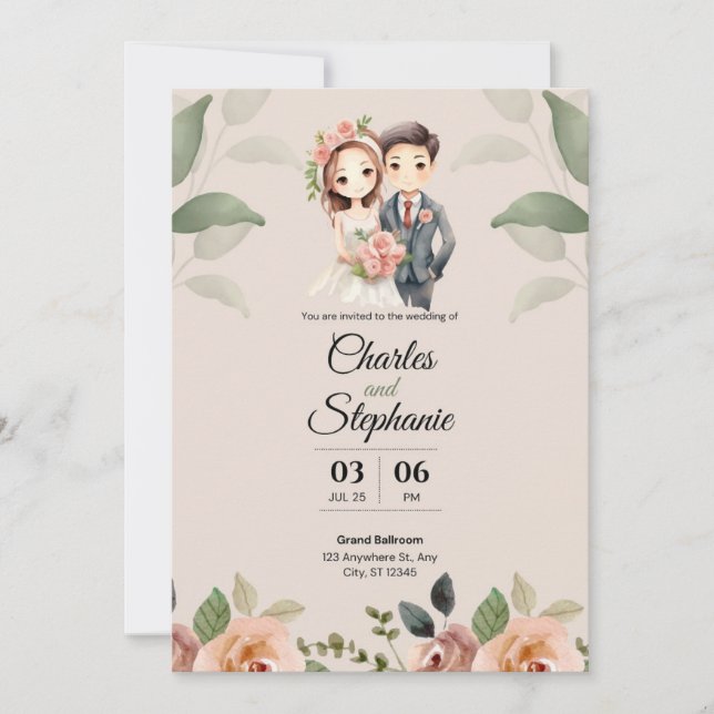 Invitation Mariage à fleurs illustrées beige (Devant)