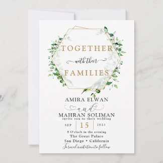 Invitation Mariage aquarelle cadre doré verdure 