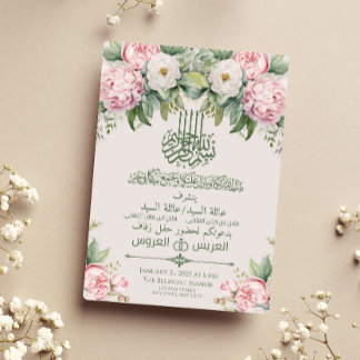 Invitation Mariage arabe élégant rose et blanc Floral