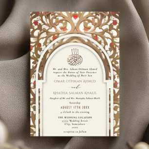 Invitation Mariage arabe traditionnel crème islamique Mihrab 