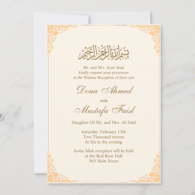 Invitation Mariage artistique musulman invite (Devant)