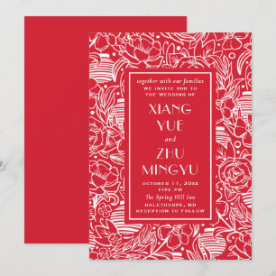 Invitation Mariage asiatique élégant à fleurs rouges. Classiq