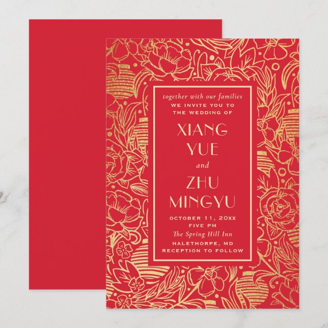 Invitation Mariage asiatique élégant aux fleurs rouges. Class (Devant / Derrière)
