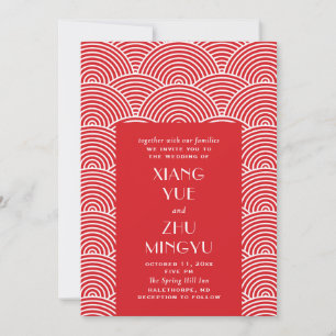 Invitation Mariage asiatique élégant rouge et blanc. Classiqu